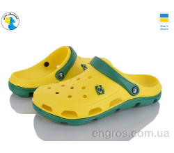 Кроксы Jose Amorales